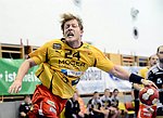 09.02.2013, Krems, Handball, Handball Liga Austria, HLA, MPO, UHK Krems - Fivers WAT Margareten,<br>VISY Norbert<br><br>Copyright DIENER / Zierlinger Karl<br>Marktgasse 3-7 / 4 / 5 / 21<br>A-1090 Wien<br>Telefax +43 1 955 32 35<br>Mobil +43 676 629 98 51<br>BA-CA<br>Bank Nr. 12000<br>Account Nr. 00712 223 783<br>e-mail: agentur@diener.at<br>Datenbank: www.diener.at