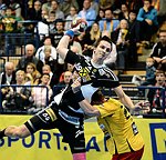 26.10.2012, Krems, Handball, Handball Liga Austria, HLA, GD, UHK Krems - Fivers WAT Margareten,<br>KOLAR Markus, VISY Norbert<br><br>Copyright DIENER / Zierlinger Karl<br>Marktgasse 3-7 / 4 / 5 / 21<br>A-1090 Wien<br>Telefax +43 1 955 32 35<br>Mobil +43 676 629 98 51<br>BA-CA<br>Bank Nr. 12000<br>Account Nr. 00712 223 783<br>e-mail: agentur@diener.at<br>Datenbank: www.diener.at