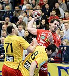 27.12.2012, Krems, Handball, Handball Liga Austria, HLA, GD, UHK Krems, HC Hard,<br>MITKOV Vlatko, BOZSO Andras, FRIEDE Bernd<br><br><br>Copyright DIENER / Zierlinger Karl<br>Marktgasse 3-7 / 4 / 5 / 21<br>A-1090 Wien<br>Telefax +43 1 955 32 35<br>Mobil +43 676 629 98 51<br>BA-CA<br>Bank Nr. 12000<br>Account Nr. 00712 223 783<br>e-mail: agentur@diener.at<br>Datenbank: www.diener.at