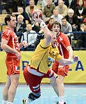 27.12.2012, Krems, Handball, Handball Liga Austria, HLA, GD, UHK Krems, HC Hard,<br>FRIEDE Bernd, LINT Werner, TANASKOVIC Marko<br><br><br>Copyright DIENER / Zierlinger Karl<br>Marktgasse 3-7 / 4 / 5 / 21<br>A-1090 Wien<br>Telefax +43 1 955 32 35<br>Mobil +43 676 629 98 51<br>BA-CA<br>Bank Nr. 12000<br>Account Nr. 00712 223 783<br>e-mail: agentur@diener.at<br>Datenbank: www.diener.at