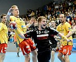 13.10.2012, Krems, Handball, Handball Liga Austria, HLA, GD, UHK Krems, ULZ Schwaz, <br>BELAS Ivica, VIZVARY Kristof, POSCH Fabian, BOZSO Andras<br><br><br>Copyright DIENER / Zierlinger Karl<br>Marktgasse 3-7 / 4 / 5 / 21<br>A-1090 Wien<br>Telefax +43 1 955 32 35<br>Mobil +43 676 629 98 51<br>BA-CA<br>Bank Nr. 12000<br>Account Nr. 00712 223 783<br>e-mail: agentur@diener.at<br>Datenbank: www.diener.at