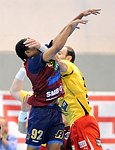 10.11.2012, Krems, Handball, Handball Liga Austria, HLA, GD, UHK Krems, Union Leoben<br>SANTOS Raul, MITKOV Vlatko<br><br><br>Copyright DIENER / Zierlinger Karl<br>Marktgasse 3-7 / 4 / 5 / 21<br>A-1090 Wien<br>Telefax +43 1 955 32 35<br>Mobil +43 676 629 98 51<br>BA-CA<br>Bank Nr. 12000<br>Account Nr. 00712 223 783<br>e-mail: agentur@diener.at<br>Datenbank: www.diener.at
