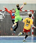 30.11.2013, Krems, Handball, Handball Liga Austria, HLA, GD, UHK Krems, SG Westwien,<br>SHEJBAL Mihal, MACHINEK Robert, NEUHOLD Christoph<br><br><br><br>Copyright DIENER / Zierlinger Karl<br>Marktgasse 3-7 / 4 / 5 / 21<br>A-1090 Wien<br>Telefax +43 1 955 32 35<br>Mobil +43 676 629 98 51<br>BA-CA<br>Bank Nr. 12000<br>Account Nr. 00712 223 783<br>e-mail: agentur@diener.at<br>Datenbank: www.diener.at