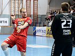 24.03.2015, Krems, Handball, Handball Liga Austria, HLA, OPO, UHK Krems, Team 94,<br>VIZVARY Kristof, SHEJBAL Mihal<br><br><br><br>Copyright DIENER / Zierlinger Karl<br>Marktgasse 3-7 / 4 / 5 / 21<br>A-1090 Wien<br>Telefax +43 1 955 32 35<br>Mobil +43 676 629 98 51<br>BA-CA<br>Bank Nr. 12000<br>Account Nr. 00712 223 783<br>e-mail: agentur@diener.at<br>Datenbank: www.diener.at