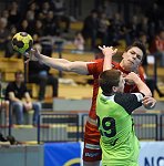 21.11.2014, Krems, Handball, Handball Liga Austria, HLA, GD, UHK Krems, SG Westwien,<br><br><br><br>Copyright / www. sportfotos. at<br>Missongasse 21<br>A - 3500 Krems<br>zierlinger@sportfotos.at<br>www.sportfotos.at<br>Kremser Bank <br>BIC SPKDAT21XXX<br>IBAN AT392022800704000918<br>