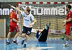 05.12.2015, Krems, Handball, Handball Liga Austria, HLA, GD, UHK Krems, HC Hard,<br>SIMEK Marko, ZEINER Gerald, SHEJBAL Mihal, FEICHTINGER Sebastian<br><br>Copyright DIENER / Zierlinger Karl<br>Marktgasse 3-7 / 4 / 5 / 21<br>A-1090 Wien<br>Telefax +43 1 955 32 35<br>Mobil +43 676 629 98 51<br>BA-CA<br>Bank Nr. 12000<br>Account Nr. 00712 223 783<br>e-mail: agentur@diener.at<br>Datenbank: www.diener.at