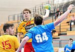 30.04.2016,  Krems,  Handball,  Handball Liga Austria,  HLA, U-20,  UHK Krems,  Union Leoben,<br><br><br><br>Copyright DIENER / Zierlinger <br>Marktgasse 3-7 / 4 / 5 / 21<br>A-1090 Wien<br>Telefax +43 1 955 32 35<br>Mobil +43 676 629 98 51<br>BA-CA<br>Bank Nr. 12000<br>Account Nr. 00712 223 783<br>e-mail: agentur@diener.at<br>Datenbank: www.diener.at