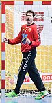 20.04.2017,  Krems,  Handball,  Handball Liga Austria,  HLA, VF,  UHK Krems,  SG Westwien<br>MUSEL Gregory<br><br><br>Copyright DIENER / Zierlinger <br>Marktgasse 3-7 / 4 / 5 / 21<br>A-1090 Wien<br>Telefax +43 1 955 32 35<br>Mobil +43 676 629 98 51<br>BA-CA<br>Bank Nr. 12000<br>Account Nr. 00712 223 783<br>e-mail: agentur@diener.at<br>Datenbank: www.diener.at