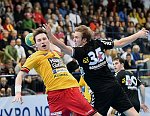 18.11.2016, Krems, Handball, Handball Liga Austria, HLA, GD, UHK Krems, WAT Margareten,<br>SCHAFLER Leonard, BRENNEIS Leander<br><br><br>Copyright / www. sportfotos. at<br>Missongasse 21<br>A - 3500 Krems<br>zierlinger@sportfotos.at<br>www.sportfotos.at<br>Kremser Bank <br>BIC SPKDAT21XXX<br>IBAN AT392022800704000918<br>