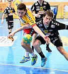 25.02.2017, Krems, Handball, Handball Liga Austria, HLA, OPO, UHK Krems, WAT Margareten,<br>TOMANN Aron, SCHWEIGER Vincent<br><br><br><br>Copyright DIENER / Zierlinger Karl<br>Marktgasse 3-7 / 4 / 5 / 21<br>A-1090 Wien<br>Telefax +43 1 955 32 35<br>Mobil +43 676 629 98 51<br>BA-CA<br>Bank Nr. 12000<br>Account Nr. 00712 223 783<br>e-mail: agentur@diener.at<br>Datenbank: www.diener.at